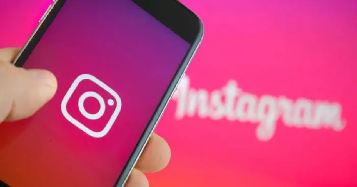 INSTAGRAM’IN TÜRKİYE’DE KAPALI OLMASI HALİNDE ETKİKLENECEK SEKTÖRLER